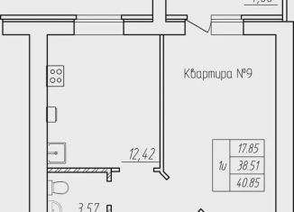 Продаю 1-комнатную квартиру, 40.9 м2, посёлок Мичуринский