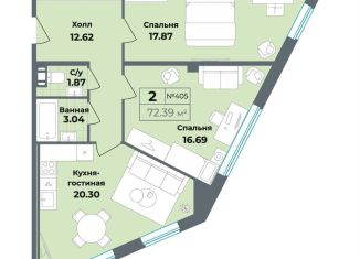 Продается двухкомнатная квартира, 73.2 м2, Санкт-Петербург, Центральный район