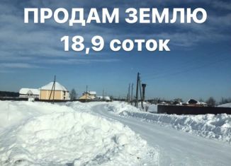 Продам земельный участок, 10 сот., деревня Сунцовы, Набережная улица