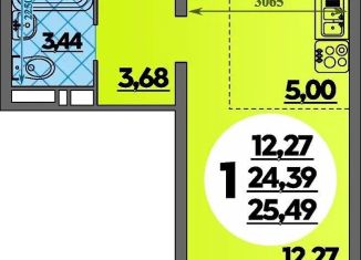 Продажа 1-комнатной квартиры, 25 м2, Ростов-на-Дону, ЖК Суворовский