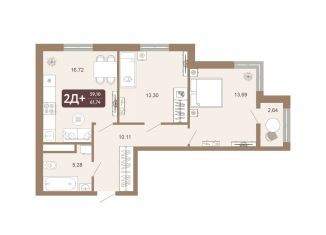 Продажа 2-комнатной квартиры, 61.7 м2, Тобольск, ЖК Европейский Квартал