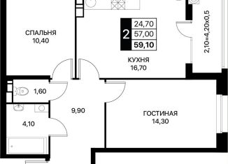 Продам 2-ком. квартиру, 59.1 м2, Ростовская область