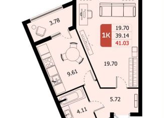 Продам 1-комнатную квартиру, 41 м2, Московская область