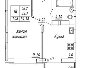 Продается однокомнатная квартира, 34.8 м2, Чувашия, Советская улица, поз1