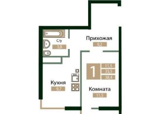 Продается 1-комнатная квартира, 38.4 м2, Симферополь, Киевская улица, 189Б, Железнодорожный район