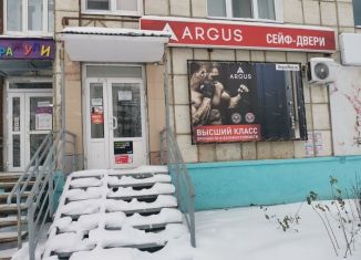 Сдаю помещение свободного назначения, 35.5 м2, Соликамск, проспект Ленина, 35