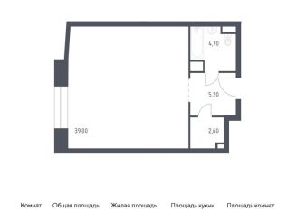 Продам квартиру студию, 51.5 м2, Москва, Стремянный переулок, 2, район Замоскворечье