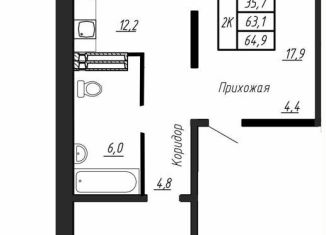 Продажа 2-комнатной квартиры, 65.1 м2, посёлок Тельмана