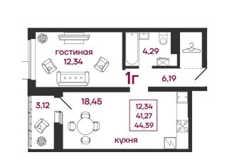Продажа 1-ком. квартиры, 44.4 м2, Пенза, улица Баталина, 31, Железнодорожный район