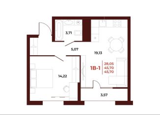 Продается 1-комнатная квартира, 45.7 м2, Пензенская область, проспект Строителей, 21А