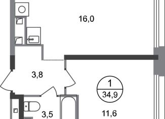 Продам 1-ком. квартиру, 34.9 м2, поселение Внуковское