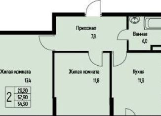 Продаю 2-ком. квартиру, 54.3 м2, посёлок Берёзовый