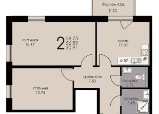 Продается 2-комнатная квартира, 56.9 м2, городской посёлок Рощино