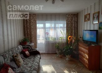 Продажа 2-комнатной квартиры, 46.8 м2, Республика Башкортостан, улица Лермонтова, 56