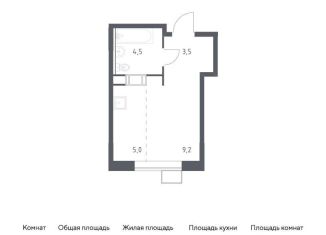 Квартира на продажу студия, 22.2 м2, деревня Середнево, квартал № 23, 4к1