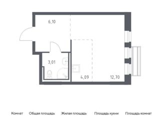 Продается квартира студия, 25.9 м2, село Лайково, жилой комплекс Рублёвский Квартал, 59