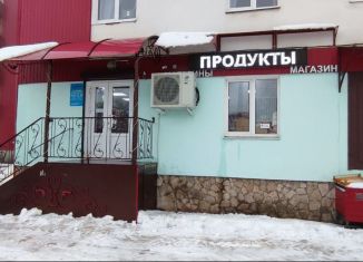 Продаю помещение свободного назначения, 53 м2, Кумертау, Окружная улица, 5