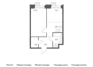 Продается 1-комнатная квартира, 39.4 м2, поселение Мосрентген, поселение Мосрентген, 5с3
