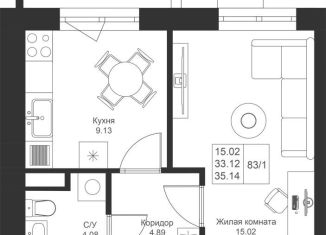 Продается однокомнатная квартира, 35.1 м2, Татарстан