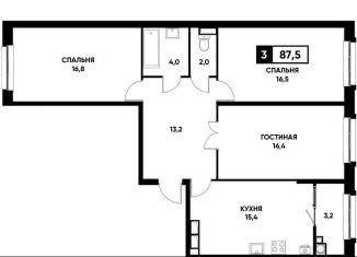 3-комнатная квартира на продажу, 87.5 м2, Ставрополь, улица Николая Голодникова, 7