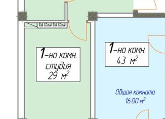 Продается квартира студия, 29 м2, посёлок городского типа Семендер, улица Исрафилова, 13