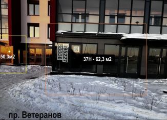 Сдам в аренду торговую площадь, 50.3 м2, Санкт-Петербург, проспект Будённого, Красносельский район