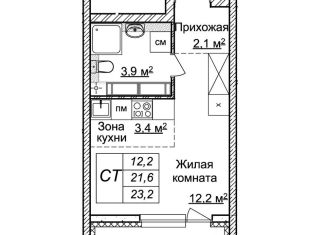 Продаю квартиру студию, 23.2 м2, Нижний Новгород