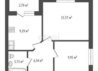 Двухкомнатная квартира на продажу, 46.1 м2, Стерлитамак