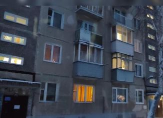 1-комнатная квартира на продажу, 29 м2, Новосибирская область, Октябрьская улица, 13
