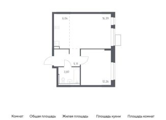 Продается однокомнатная квартира, 43.7 м2, деревня Мисайлово, микрорайон Пригород Лесное, к14.2