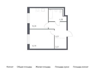 Продается однокомнатная квартира, 37.8 м2, Ленинградская область, жилой комплекс Квартал Лаголово, 1