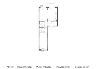 Продам 2-комнатную квартиру, 56.2 м2, Московская область, микрорайон Пригород Лесное, к5.1