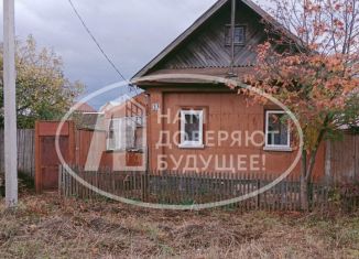 Продаю дом, 46 м2, Сарапул, улица Павлова, 33