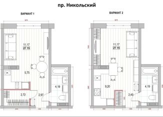 Квартира на продажу студия, 27.2 м2, Архангельск, улица Пахтусова, 9