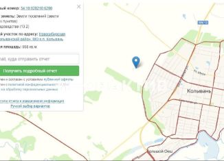 Продам участок, 10 сот., рабочий посёлок Колывань