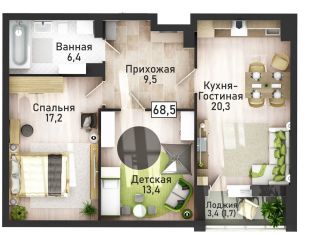 Продаю трехкомнатную квартиру, 68.4 м2, Курск, улица Павлуновского