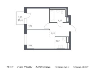 Продается 1-комнатная квартира, 33 м2, Ленинградская область, жилой комплекс Квартал Лаголово, 1