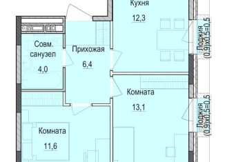 Продажа двухкомнатной квартиры, 47.3 м2, Казань