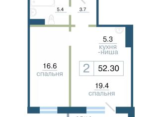 Продаю 2-комнатную квартиру, 52.3 м2, Красноярск, Железнодорожный район