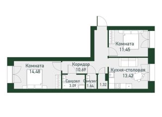 Продам 2-комнатную квартиру, 53.6 м2, Екатеринбург