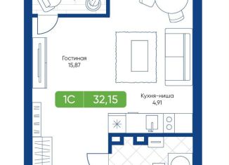 Продается квартира студия, 32.2 м2, Новосибирск, улица Королёва, 2, метро Маршала Покрышкина