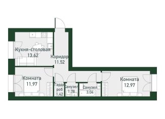 Продаю 2-комнатную квартиру, 56.9 м2, Екатеринбург