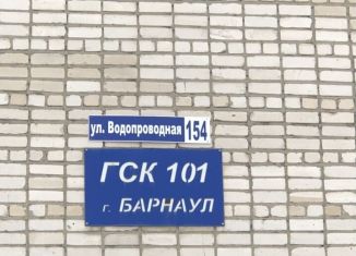 Продам гараж, 18 м2, Алтайский край, Водопроводная улица, 154