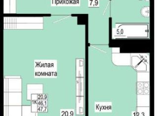 Продается однокомнатная квартира, 47.7 м2, Красноярск