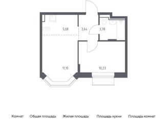Двухкомнатная квартира на продажу, 33.8 м2, Москва, район Марьино
