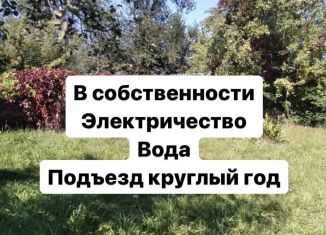 Участок на продажу, 5.5 сот., СНТ Центральное, Калманский проезд, 1