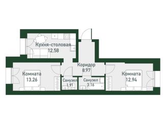 Продажа двухкомнатной квартиры, 52.6 м2, Екатеринбург, метро Чкаловская