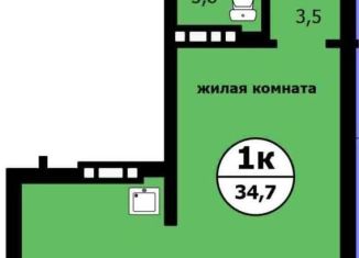 Продаю 1-комнатную квартиру, 34.7 м2, Красноярск, Ленинский район