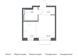 Квартира на продажу студия, 22.8 м2, Москва, станция Курьяново