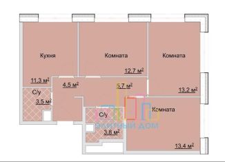 Трехкомнатная квартира на продажу, 68 м2, Москва, 1-й Грайвороновский проезд, 1, ЖК Грани